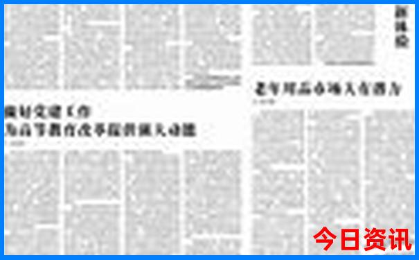 贵州旅游攻略五日游价格